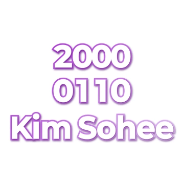 Kim Sohee