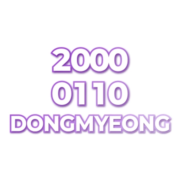 DONGMYEONG