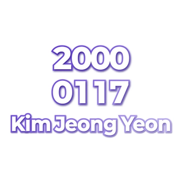 Kim Jeong Yeon