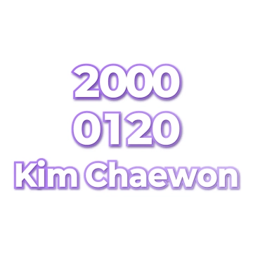 Kim Chaewon
