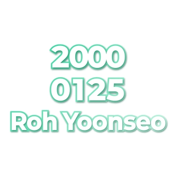 Roh Yoonseo