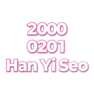 Han Yi Seo