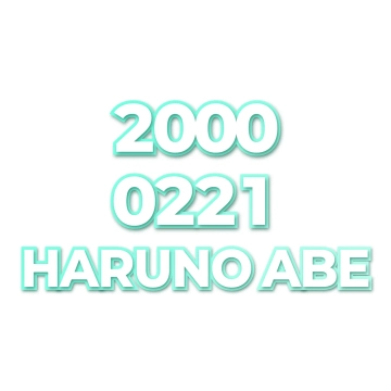 HARUNO ABE