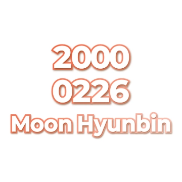Moon Hyunbin