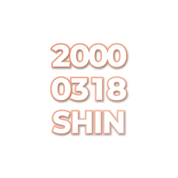 SHIN