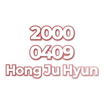 Hong Ju Hyun