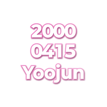 Yoojun