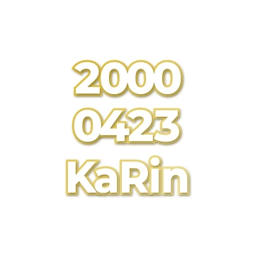 KaRin