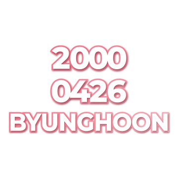 BYUNGHOON