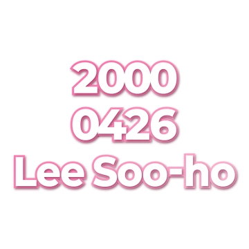 Lee Soo-ho