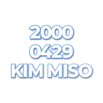 KIM MISO