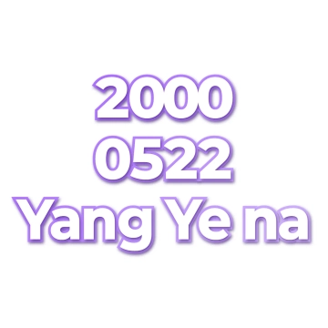 Yang Ye na