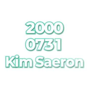 Kim Saeron