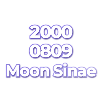 Moon Sinae