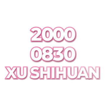 XU SHIHUAN