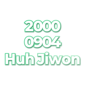 Huh Jiwon