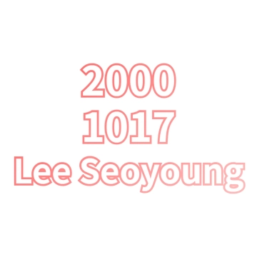 Lee Seoyoung