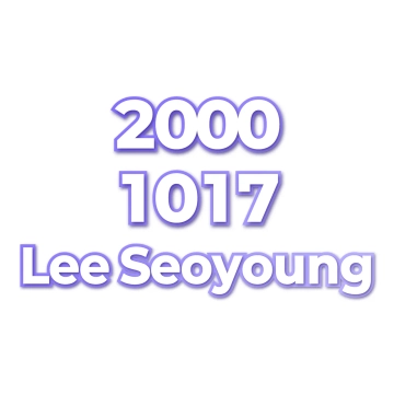 Lee Seoyoung