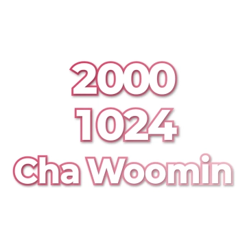 Cha Woomin