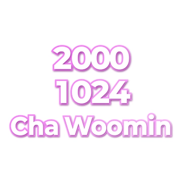 Cha Woomin