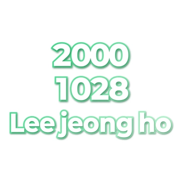 Lee jeong ho