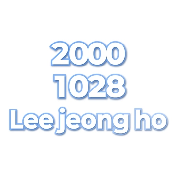 Lee jeong ho