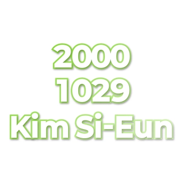 Kim Si-Eun
