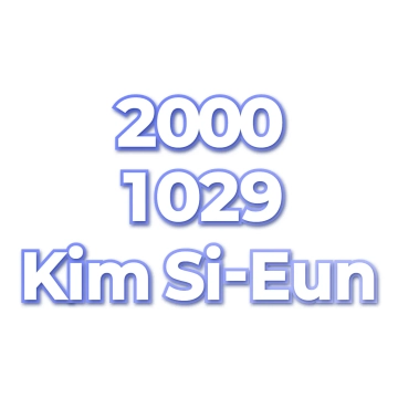 Kim Si-Eun