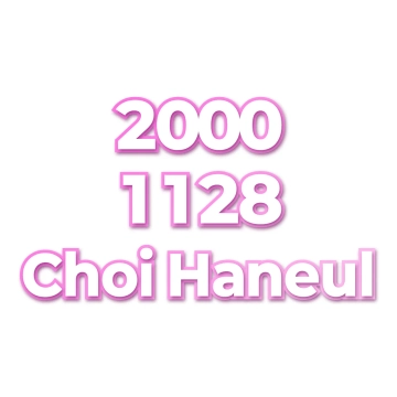 Choi Haneul