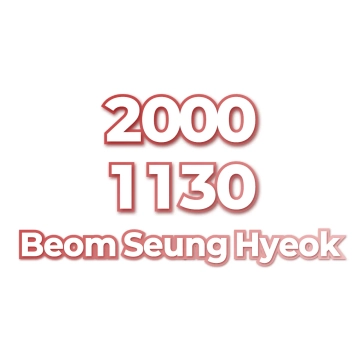 Beom Seung Hyeok