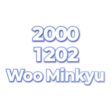 Woo Minkyu