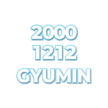 GYUMIN