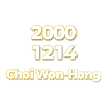 Choi Won-Hong