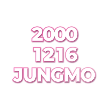 JUNGMO