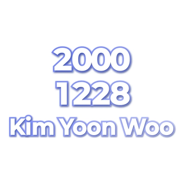 Kim Yoon Woo
