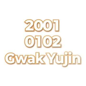 Gwak Yujin