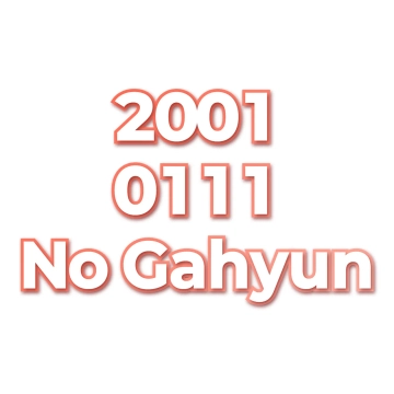No Gahyun