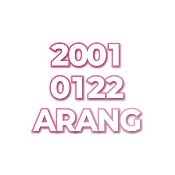 ARANG