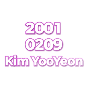 Kim YooYeon