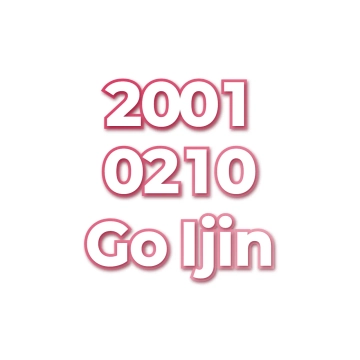 Go Ijin