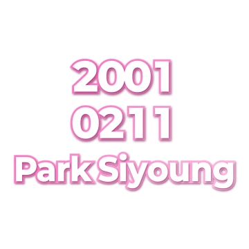 Park Siyoung