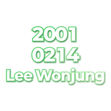 Lee Wonjung