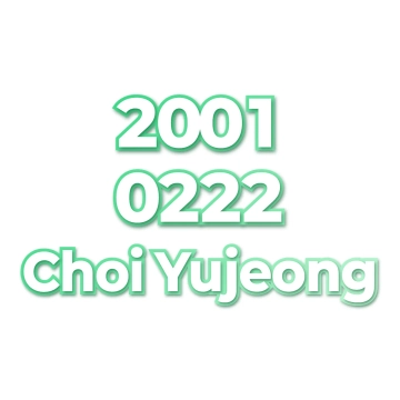 Choi Yujeong