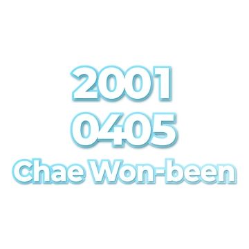 Chae Won-been