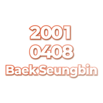 Baek Seungbin