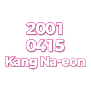 Kang Na-eon