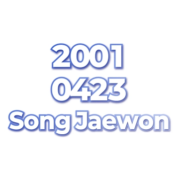 Song Jaewon