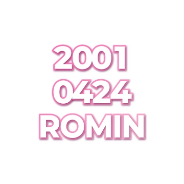 ROMIN