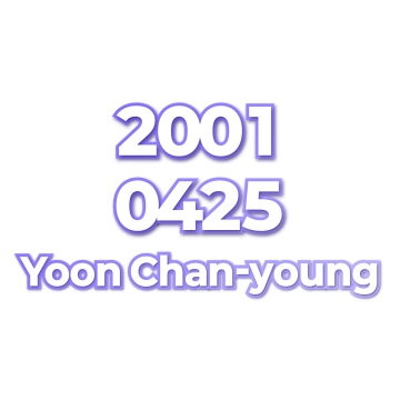 Yoon Chan-young
