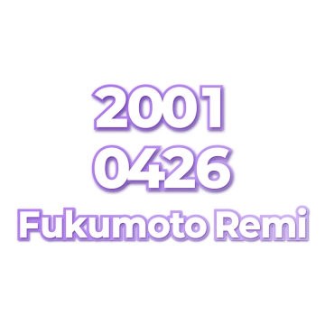 Fukumoto Remi